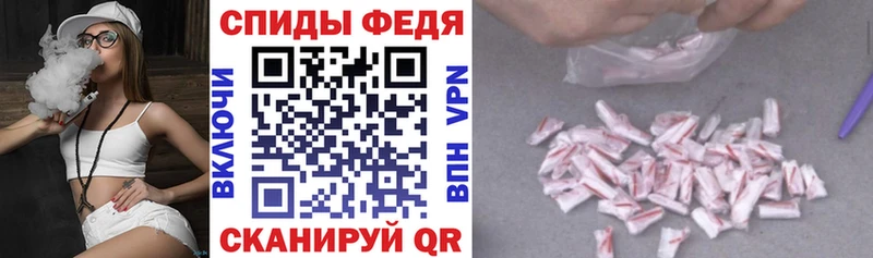 АМФЕТАМИН 98%  Кумертау 