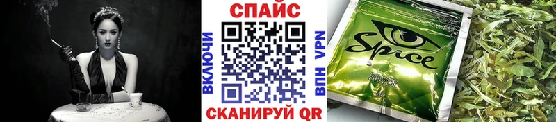 БУТИРАТ Butirat  кракен ссылки  Кумертау 
