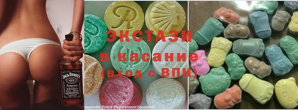 jwh Михайловка