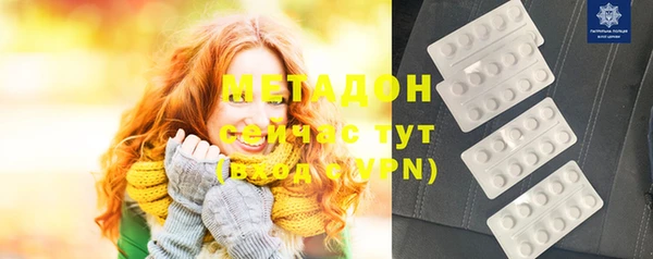 прущая мука Ельня