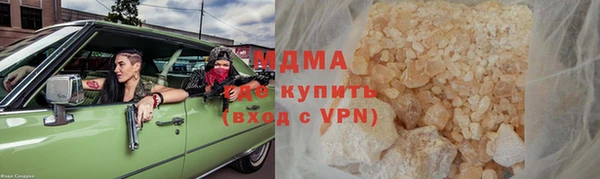 jwh Михайловка
