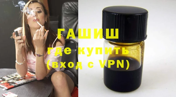 мдпв Наволоки