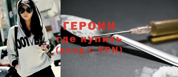тгк Михайлов