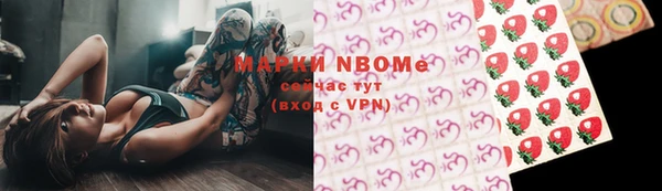 мдпв Наволоки