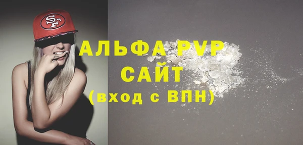 тгк Михайлов