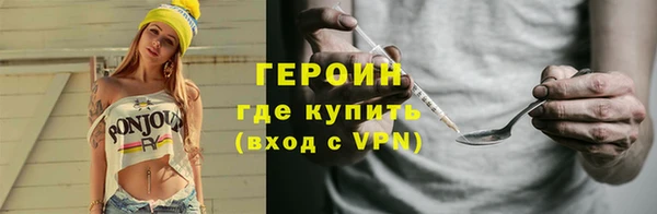 мдпв Наволоки