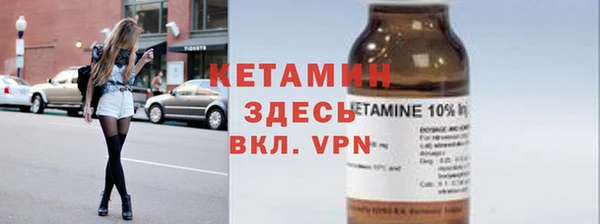 jwh Михайловка