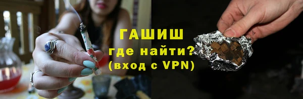 а пвп мука Надым