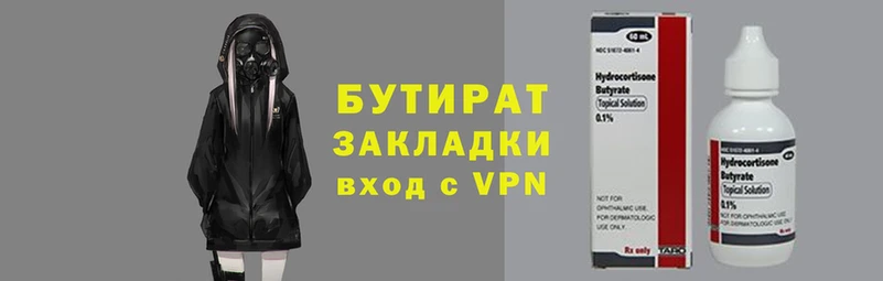 скорость mdpv Дмитров