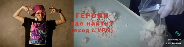 jwh Михайловка