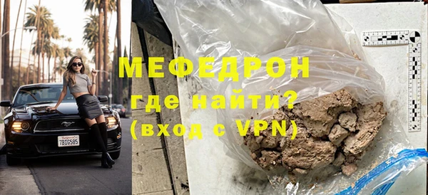 мдпв Наволоки