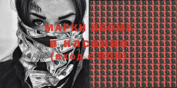 а пвп мука Надым