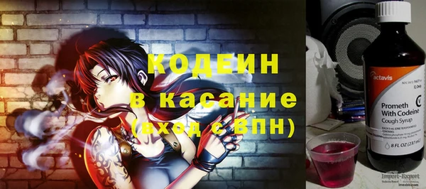 тгк Михайлов