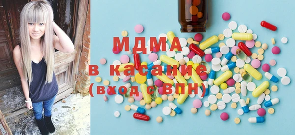 jwh Михайловка