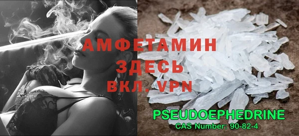 мдма Зеленодольск
