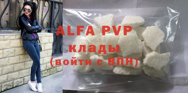 мдпв Наволоки