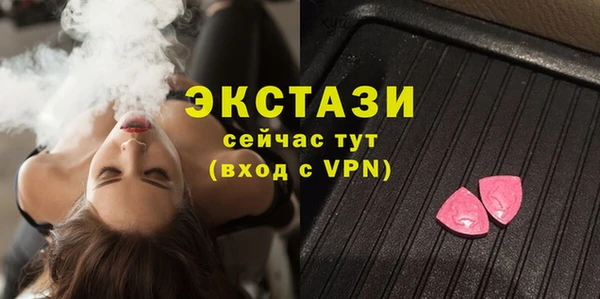 а пвп мука Надым