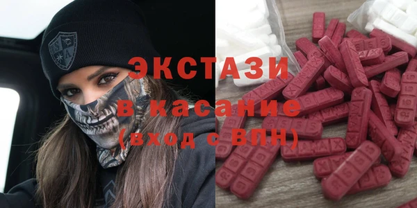 тгк Михайлов