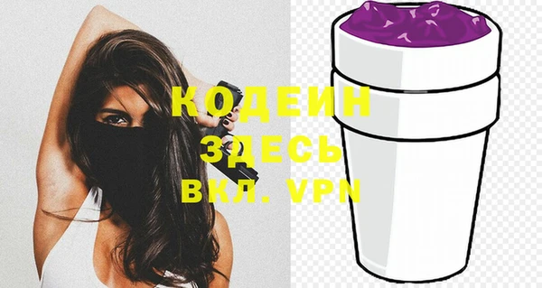 мдпв Наволоки