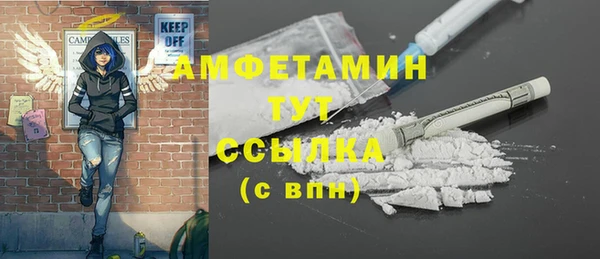 а пвп мука Надым