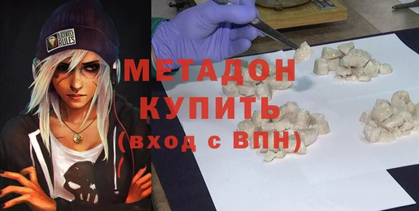 мдпв Наволоки