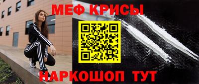 ПСИЛОЦИБИНОВЫЕ ГРИБЫ Беслан