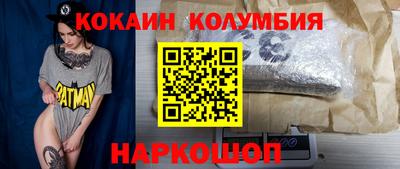 а пвп мука Заволжье