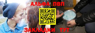 ПСИЛОЦИБИНОВЫЕ ГРИБЫ Беслан