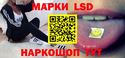 mdma Заводоуковск
