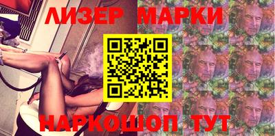 сатива Жуковский