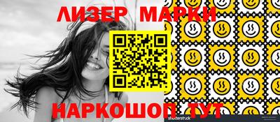 mdma Заводоуковск