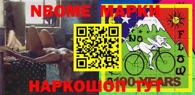 ПСИЛОЦИБИНОВЫЕ ГРИБЫ Беслан