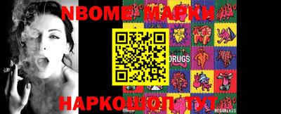 mdma Заводоуковск