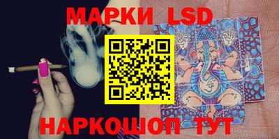 ПСИЛОЦИБИНОВЫЕ ГРИБЫ Беслан