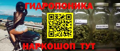 а пвп мука Заволжье