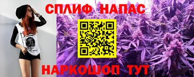 винт Берёзовский