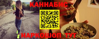 PSILOCYBIN Бийск