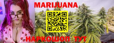 ПСИЛОЦИБИНОВЫЕ ГРИБЫ Беслан