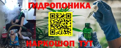 а пвп мука Заволжье