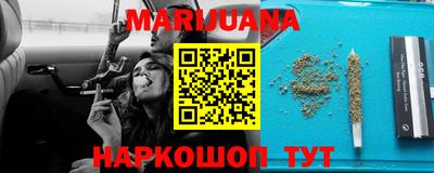 винт Берёзовский