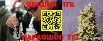 а пвп мука Заволжье