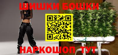 сатива Жуковский