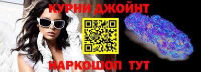 винт Берёзовский