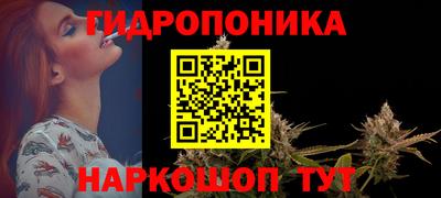 а пвп мука Заволжье