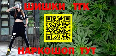 ПСИЛОЦИБИНОВЫЕ ГРИБЫ Беслан