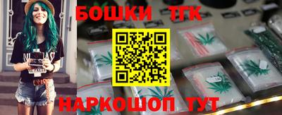 а пвп мука Заволжье