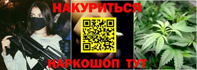 PSILOCYBIN Бийск