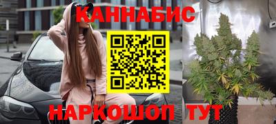 а пвп мука Заволжье