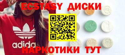 винт Берёзовский