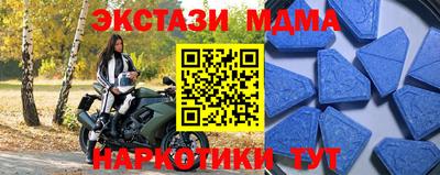 кокаин перу Канаш